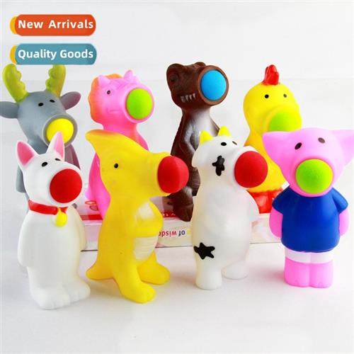 Vinyl sp ball animal popper sp bean gunner cannball extrusi