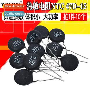 NTC47D-15 Negative Temperature Coefficient Thermistor/Invert