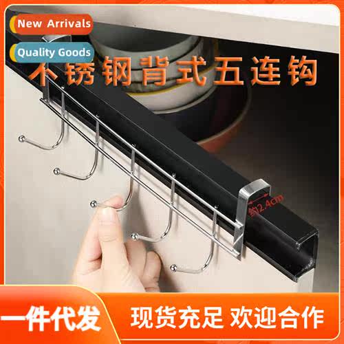 Stainless Steel Cabinet Door Hooks No Hole Kchen Spatula Spo