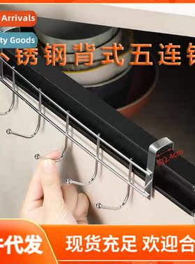 Stainless Steel Cabinet Door Hooks No Hole Kchen Spatula Spo