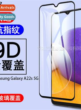 For Samsung Galaxy A22s 5G Full Screen Tempered Film Samsung