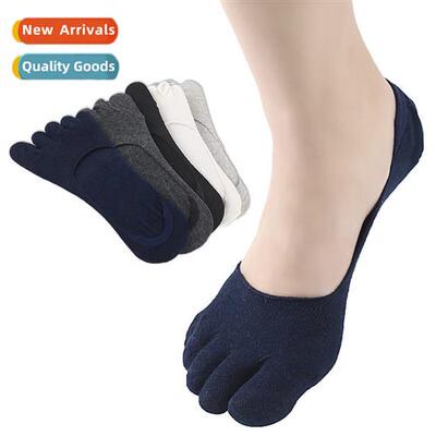 2019 New Boat Socks Five Toe Invisible Boat Socks Solid Colo