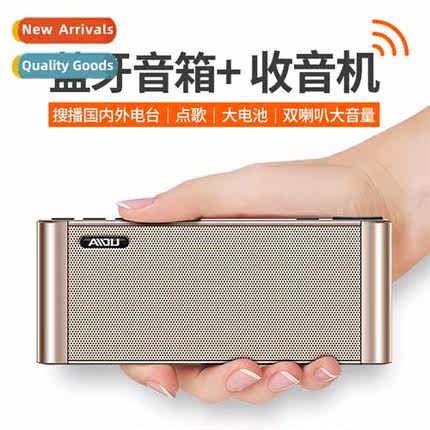 Q8 cell phe wireless bluetooth speaker dual speakers HIFI so