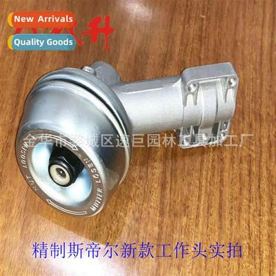 Garden machinery mowers 适用FS120 new workhead gear box