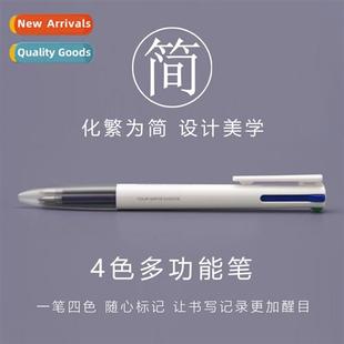 multifunct black and green blue wre red EASY four You