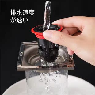 Sewer Silice Floor Dra Bug Bathroom Odor Kchen Anti