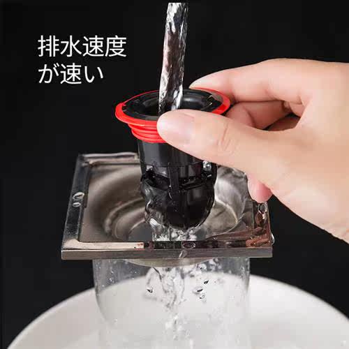 Kchen & Bathroom Sewer Silice Anti-Odor & Anti-Bug Floor Dra