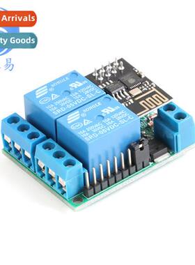 Cross Frt E1 Rolling Gate Remote Ctrol Motor Smart S IOT Sen