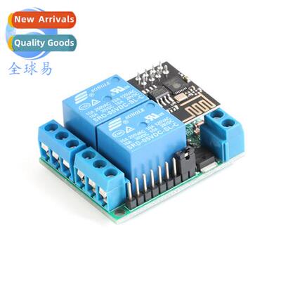 Cross Frt E1 Rolling Gate Remote Ctrol Motor Smart S IOT Sen