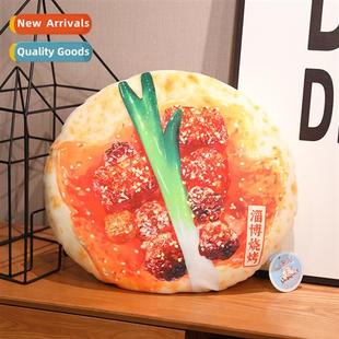 simulati small toy barbecue bread plush pillow burro Zibo