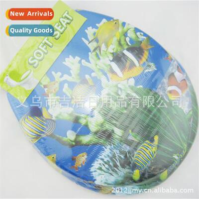 Retail Printed Embroidered Toilet Cover PVC Cover Toilet sea