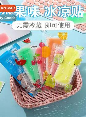 Ice cold patch cooling fever patch fever patch ice cold patc