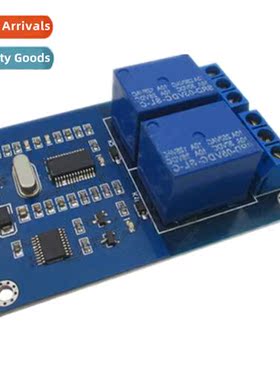 2 Way 5v Relay Module, Relay Ctrol Board wh Indicator Relay