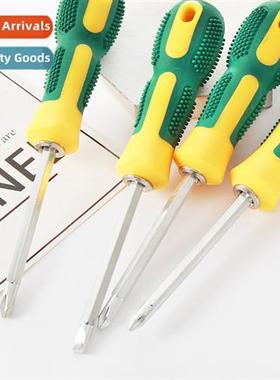 Household 4-inch dual-purpose screwdriver massage hle a word