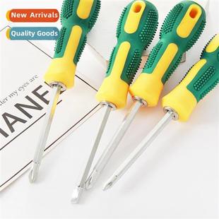 dual purpose word hle inch massage Household screwdriver