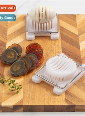 Creative Japanese Egg Slicer Egg Splting Slicer Squirrel Egg