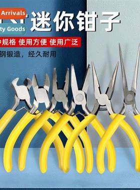 Sharp-nosed pliers vise 5 inch hmade jewelry mini pliers sma