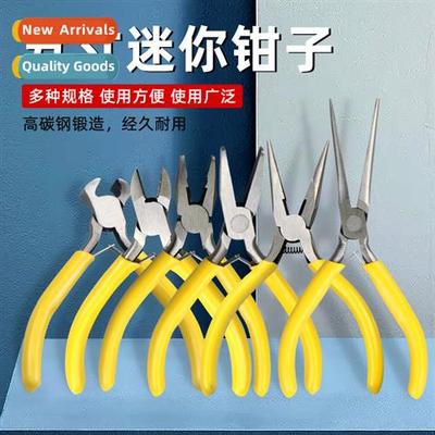 Sharp-nosed pliers vise 5 inch hmade jewelry mini pliers sma