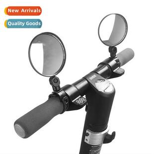 Xiaomi scooter rearview mirror Bicycle electric scooter refl