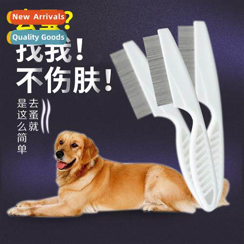 Pet Comb Flea Comb Dogs Cats Stainless Steel Dense Tooth Row