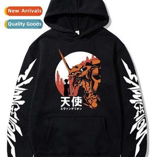 Tan ins Hooded Hoodie Tide Sweatshirt Attack