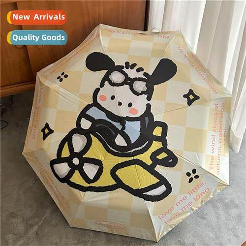 high-color carto puppy umbrella vinyl anti-ultraviolet rays