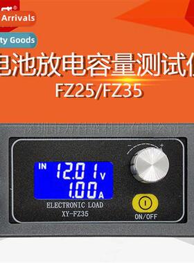 FZ25/FZ35 Cstant Current Electric Load Power  Aging Adjustab