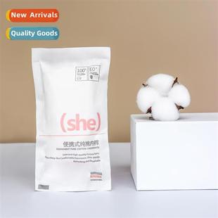 underwear sterilized partum wash matern Cott free disposable