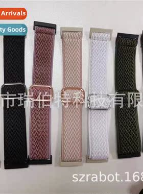 适用fitbit versa3/4 elastic nylon watch band  wave pattern b