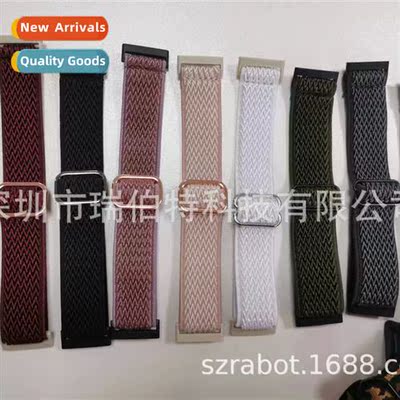 适用fitbit versa3/4 elastic nylon watch band  wave pattern b