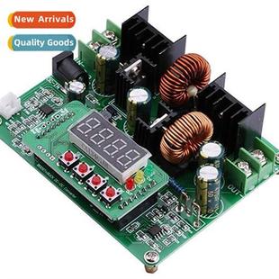 regulated cstant current D3806 adjustable power boos CNC