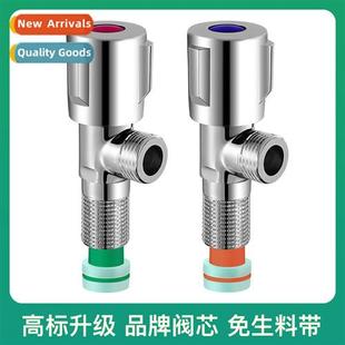 valve hot cold Copper triangular household into thickened