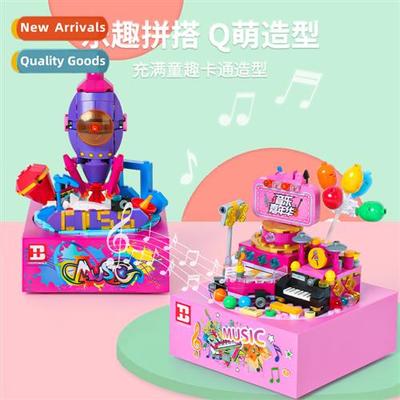 Small particles  building blocks assembled toys puzzle boys