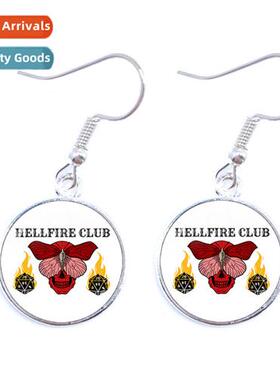 Stranger Things Accessories Stranger Things4 Time Gemste Sil