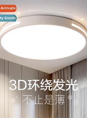 Ultra-thin living room extra bright led ceiling light simple