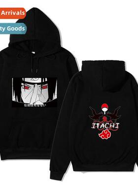 2020 Japan Anime Naruto Sweatshirt Men  Women Casual Hoodie