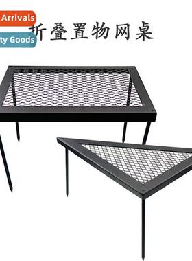 Outdoor Wire Mesh Table Camping Barbecue Grill Camping Sundr