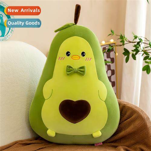 Avocado pillow fru plush toys st cushi bed wh sleep lying pi