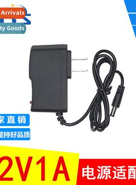 12V1A power adapter LED strip light wh set-top box optical c