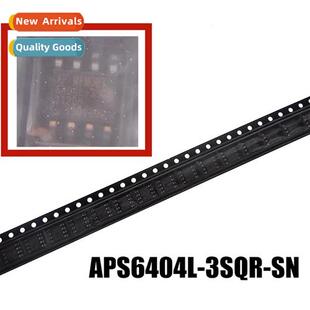 APS6404L-3SQR-SN 3.3V Replacement 适用ESP-PSRAM64H Compatibl