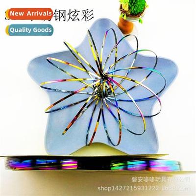 Creative toys magic bracelet fluid decompressi exercise arti