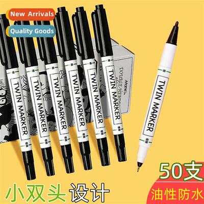 Oil-based outlining pen black small double-ended pen markers