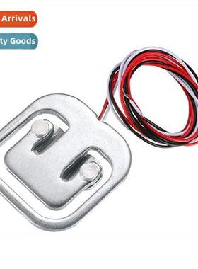 Sensors Human Scale 50kg Load Cells Resistive Strain Half Br