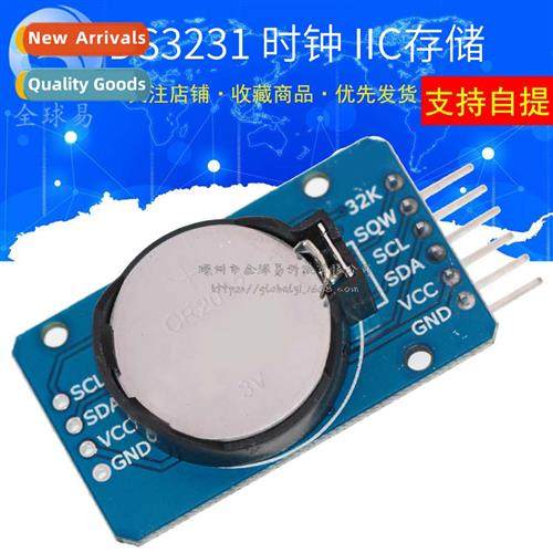 DS3231 AT24C32 High Precisi Clock Module IIC Module Memory M