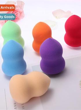 Hydrophilic zucchini powder puff makeup egg air cushi n-late