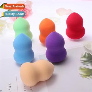 puff makeup zucchini late cushi powder air Hydrophilic egg