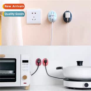 rack whout punching Plug marking kchen hooks