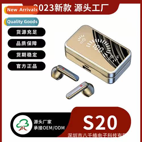 New S20 mirror wireless bluetooth headset 5.2 mini binaural