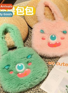Cute plush bag small mster carto large capacy female student