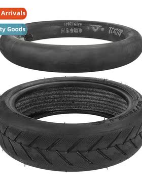 Xiaomi scooter 8 1/2*2L inner tube sunrise M365pro1S scooter